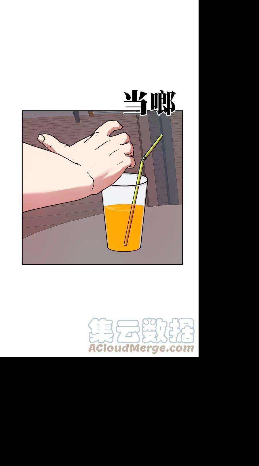 73.jpg