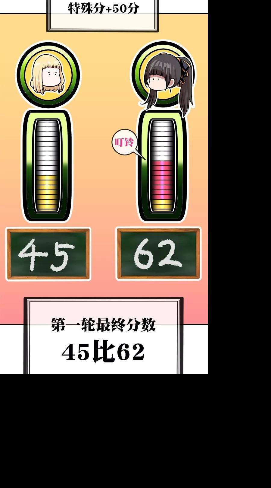 68.jpg