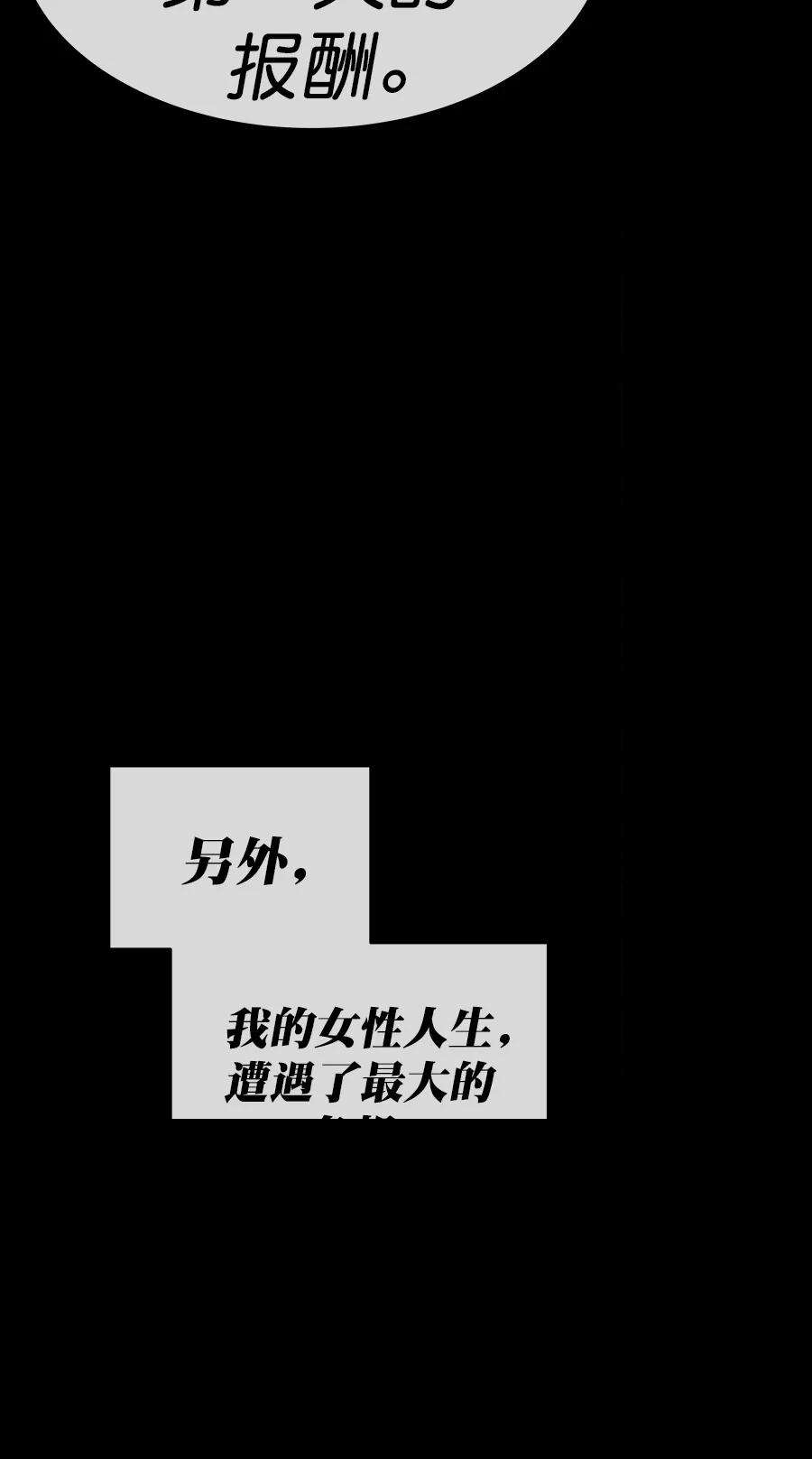 68.jpg