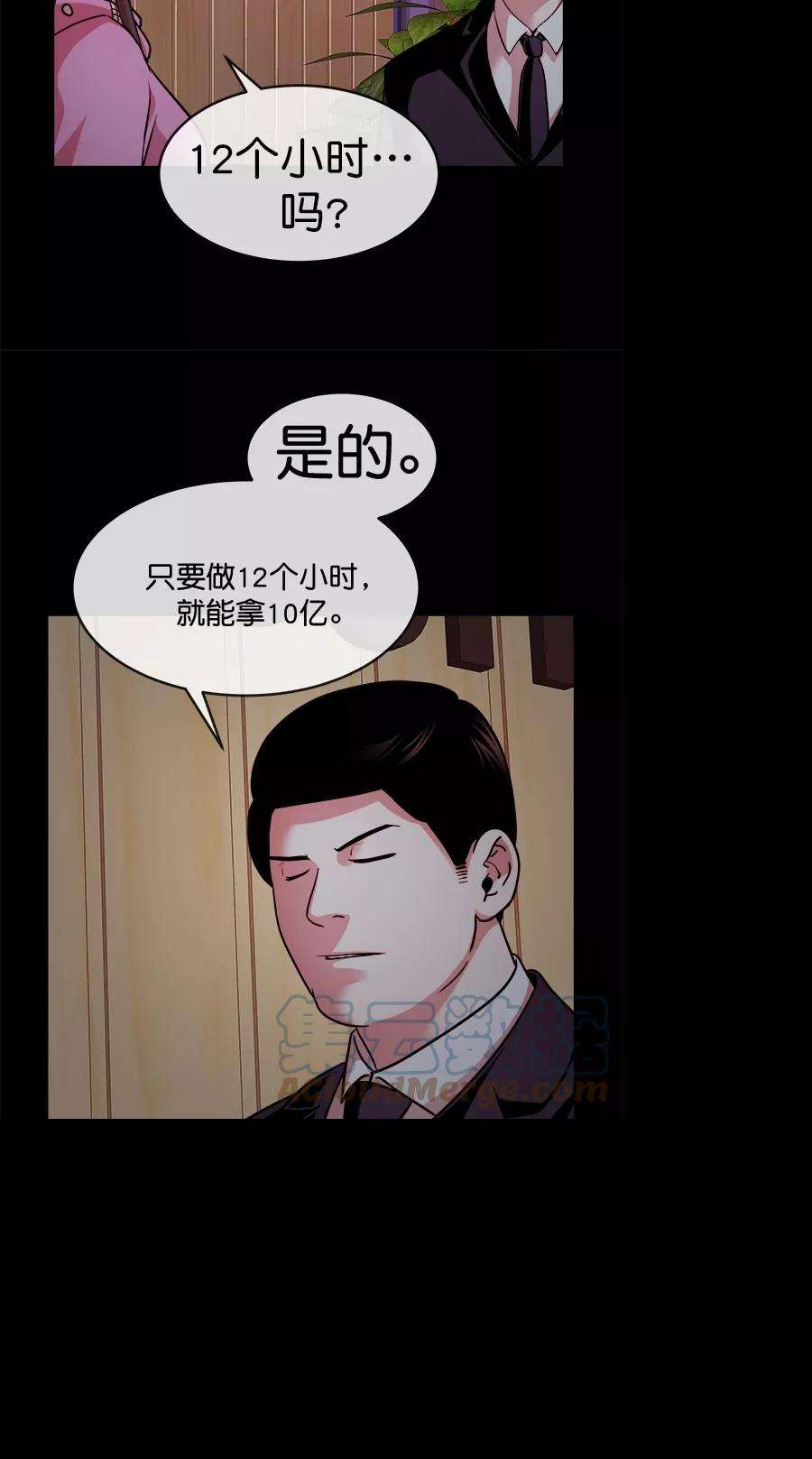 28.jpg