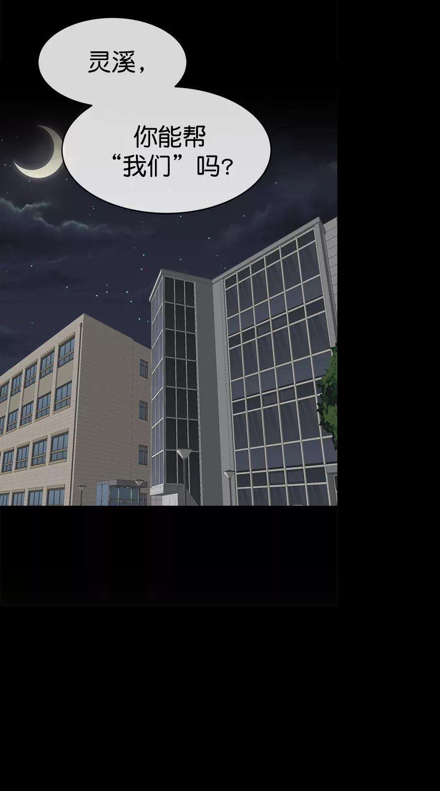 54.jpg