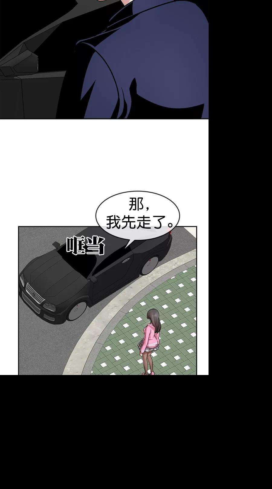 57.jpg