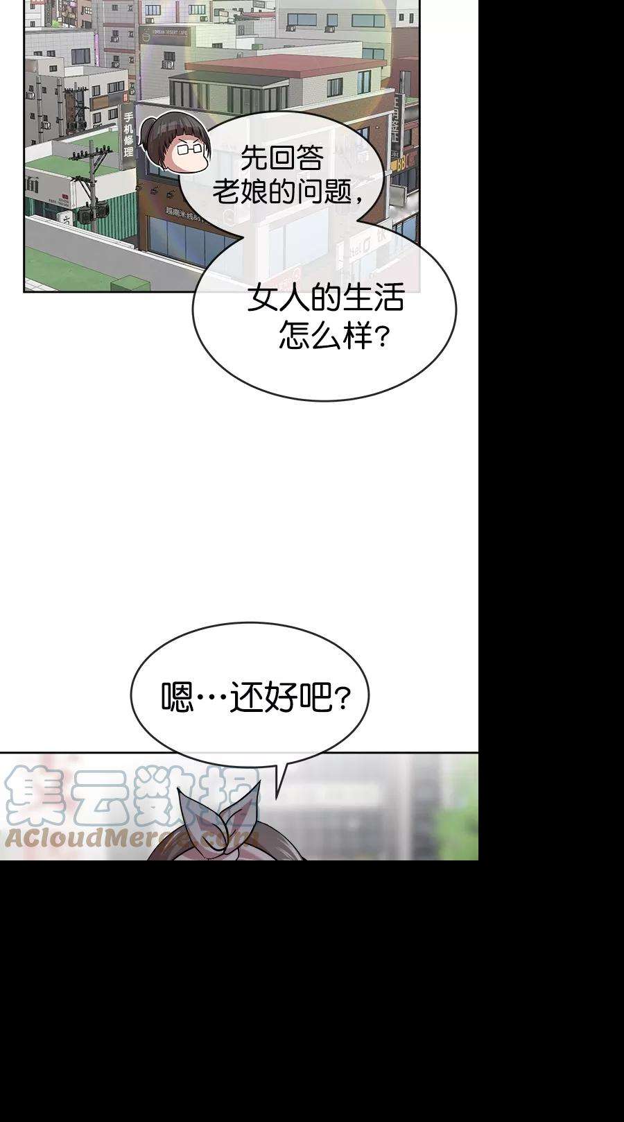 55.jpg