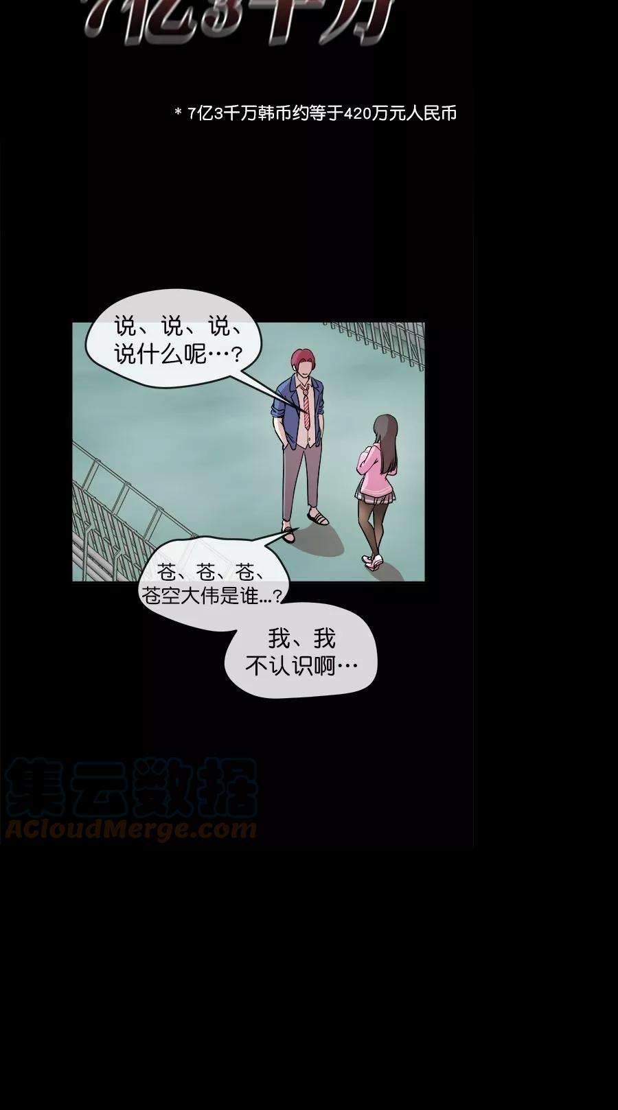 73.jpg