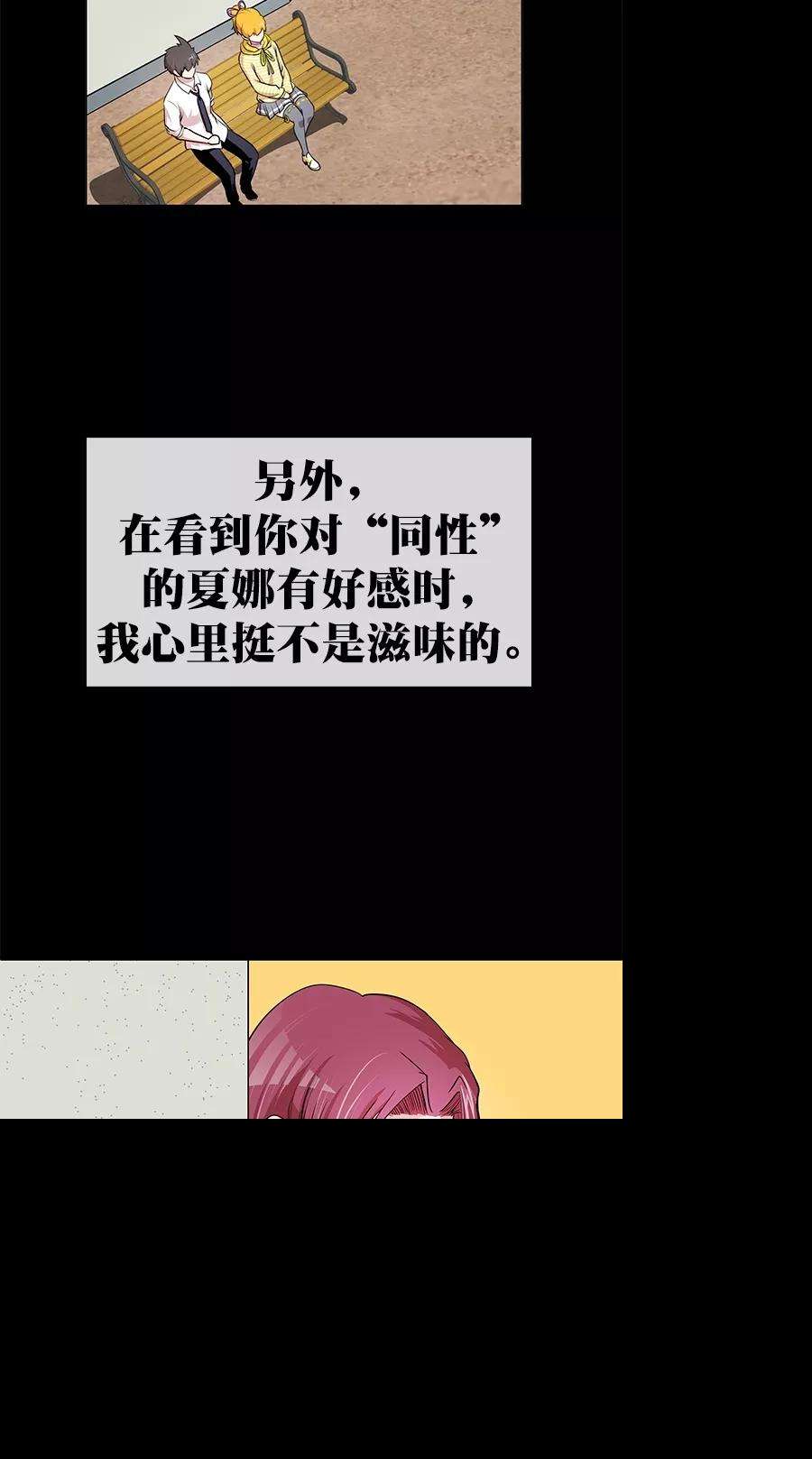 82.jpg