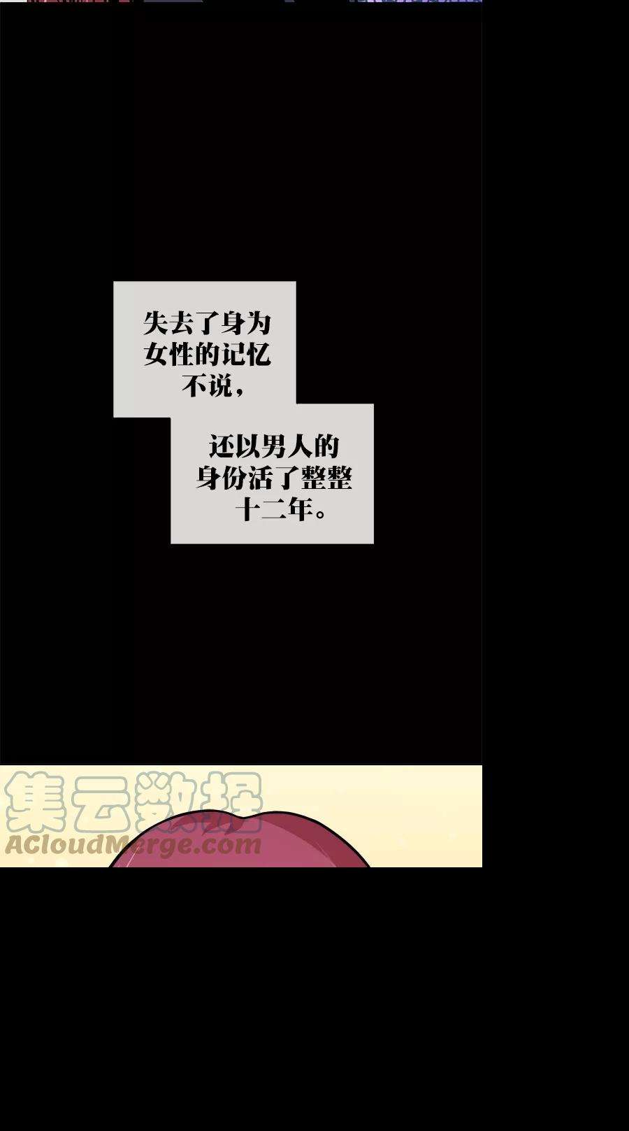 85.jpg