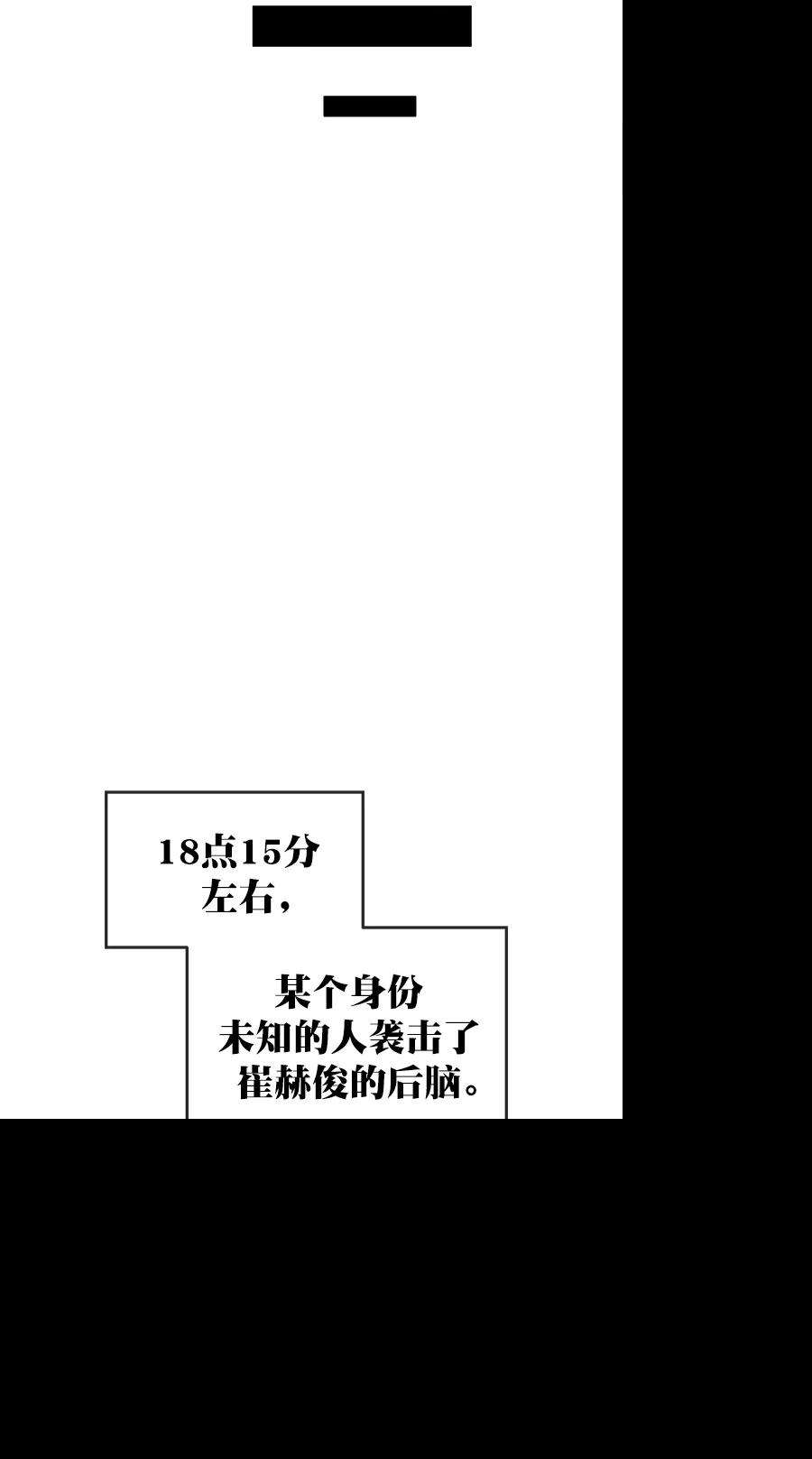 74.jpg