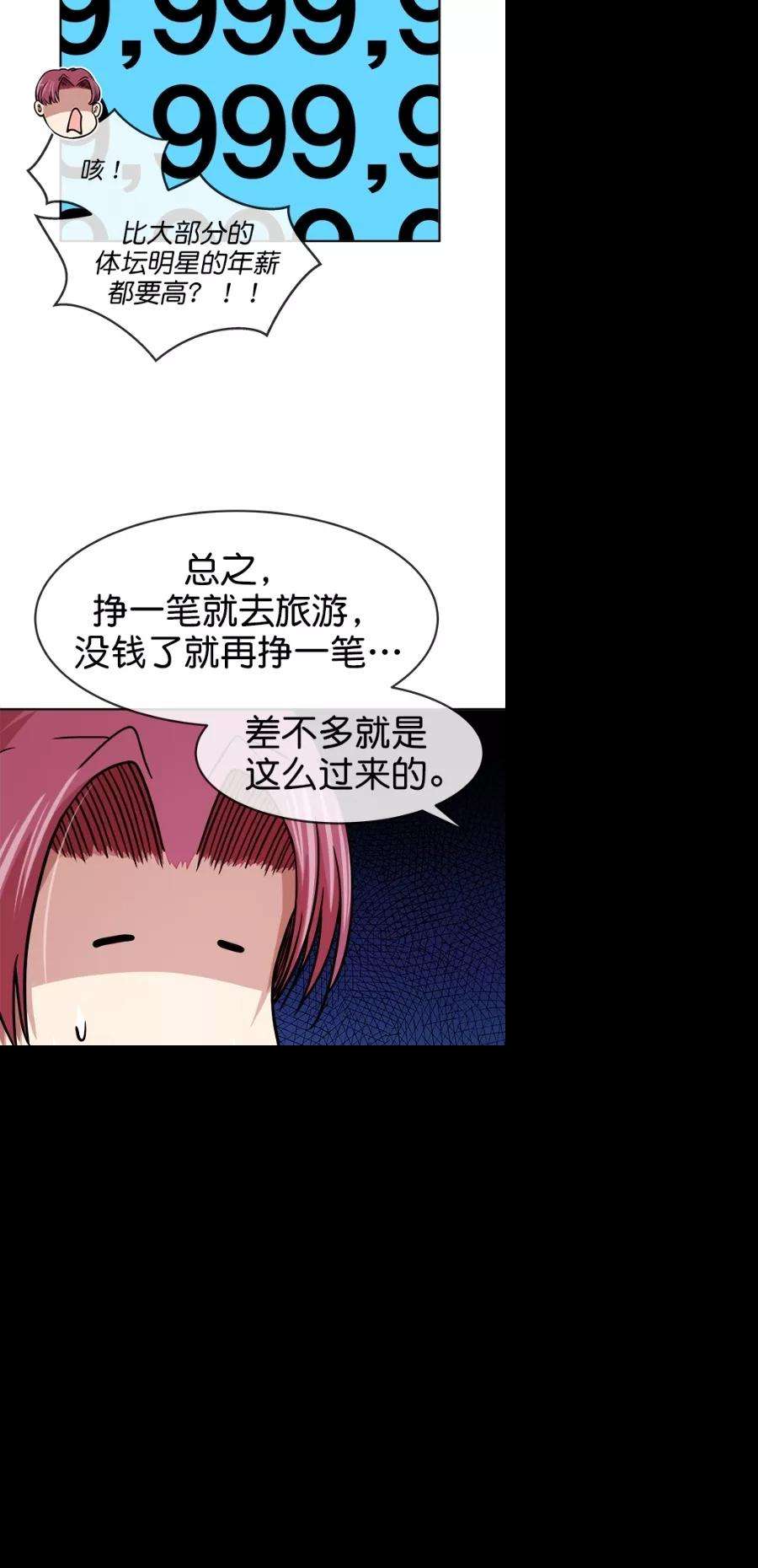 51.jpg
