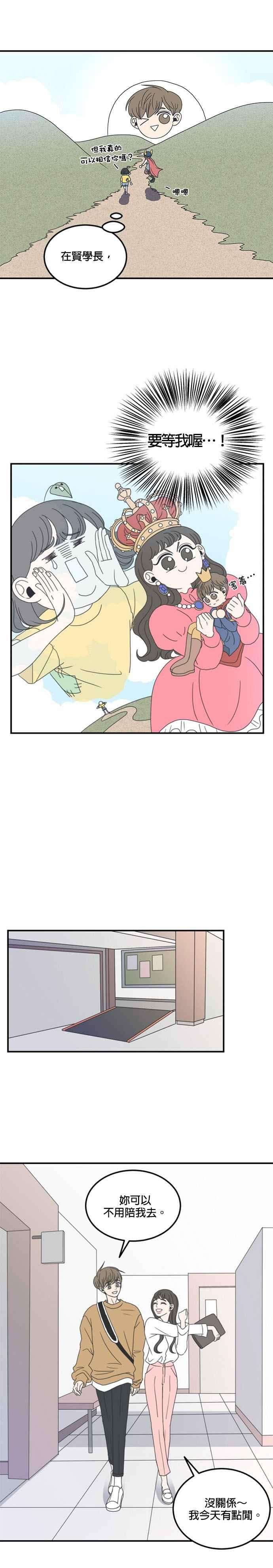 16.jpg