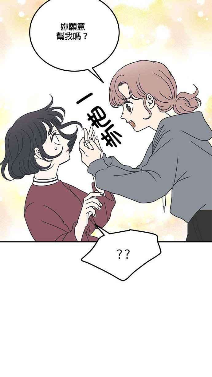 54.jpg