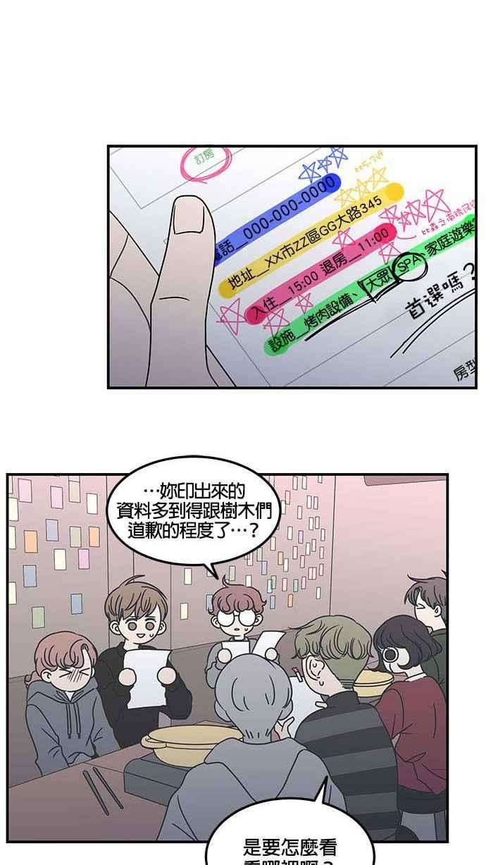 45.jpg