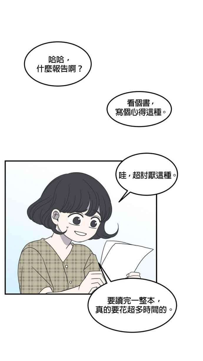 48.jpg