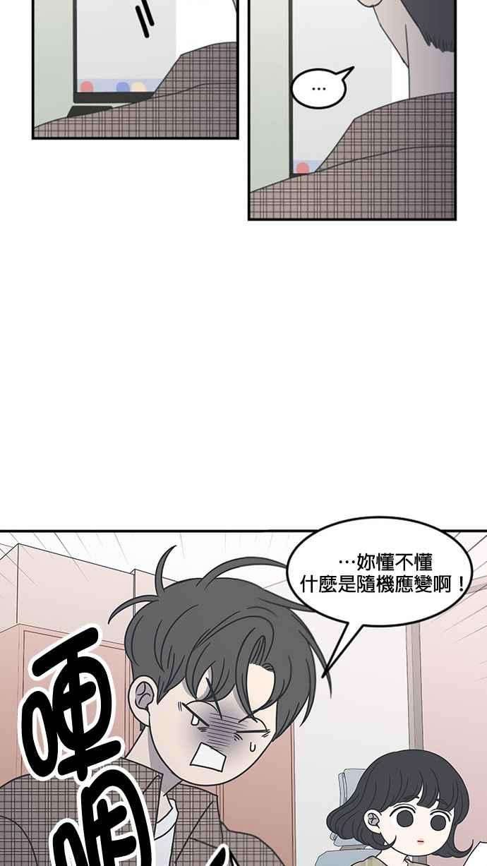 53.jpg