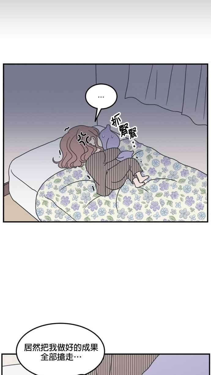 54.jpg