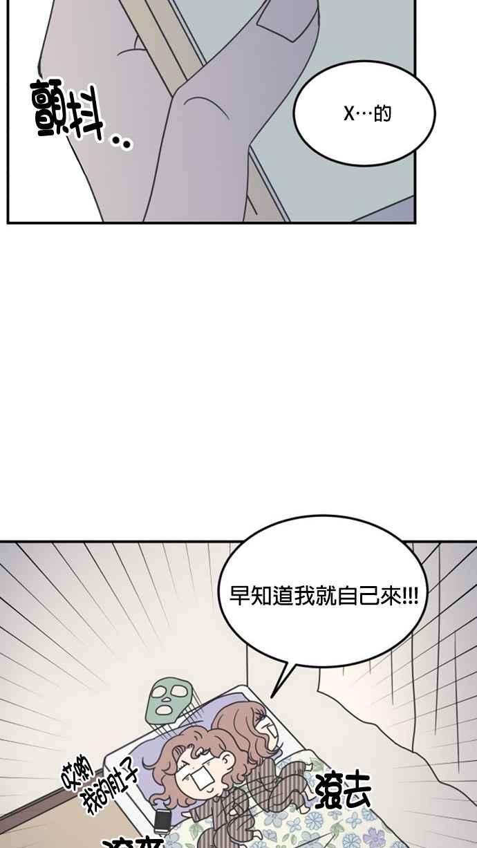 48.jpg