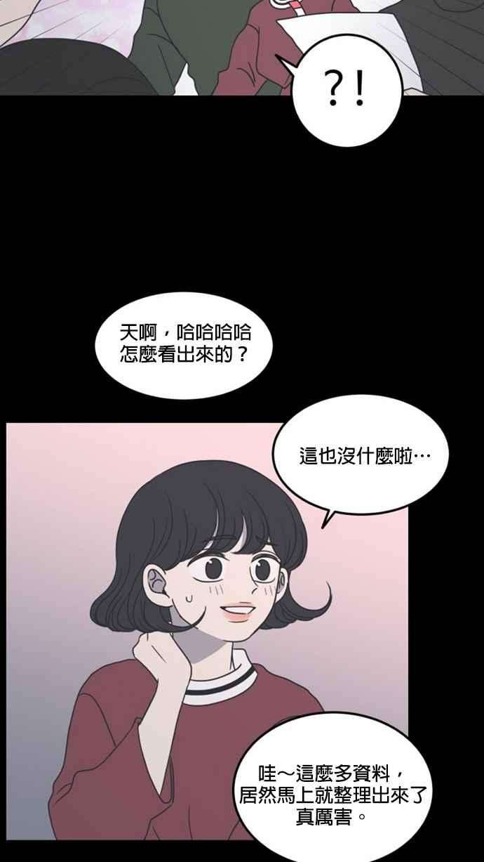 51.jpg