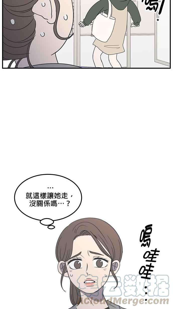 55.jpg