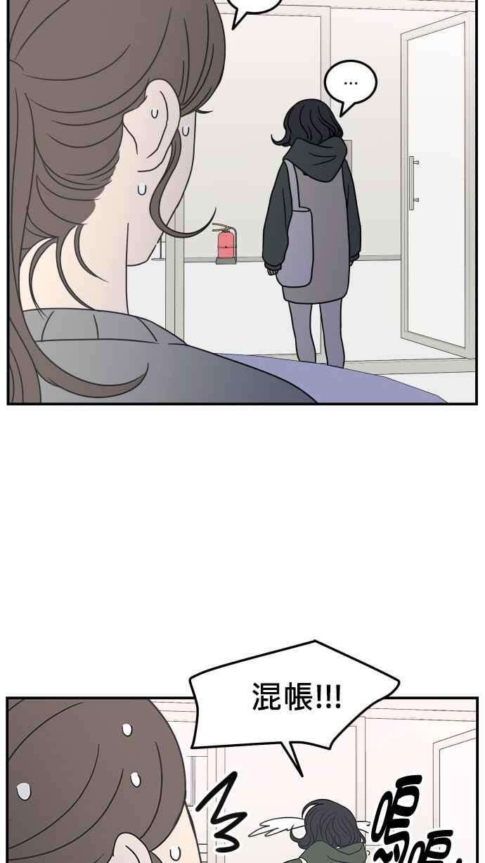54.jpg