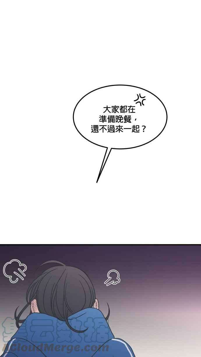 55.jpg