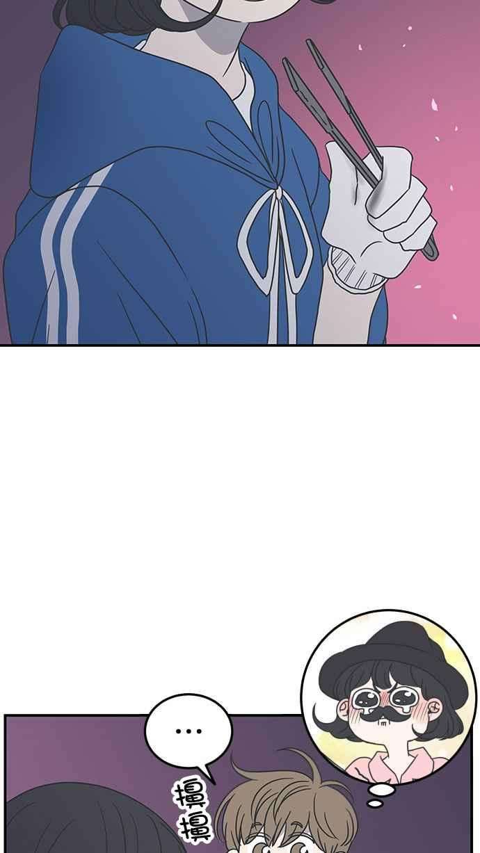 53.jpg