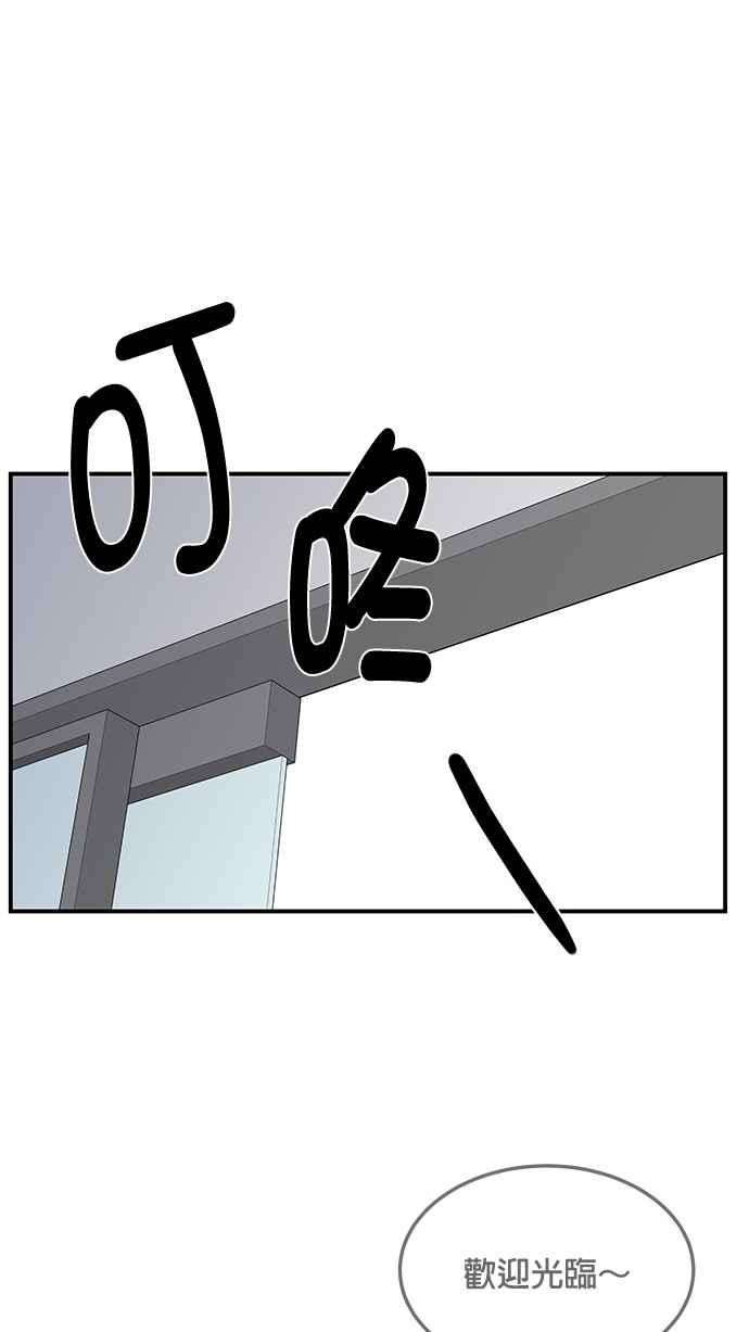 77.jpg