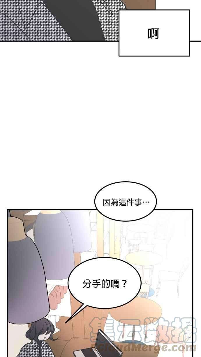 52.jpg