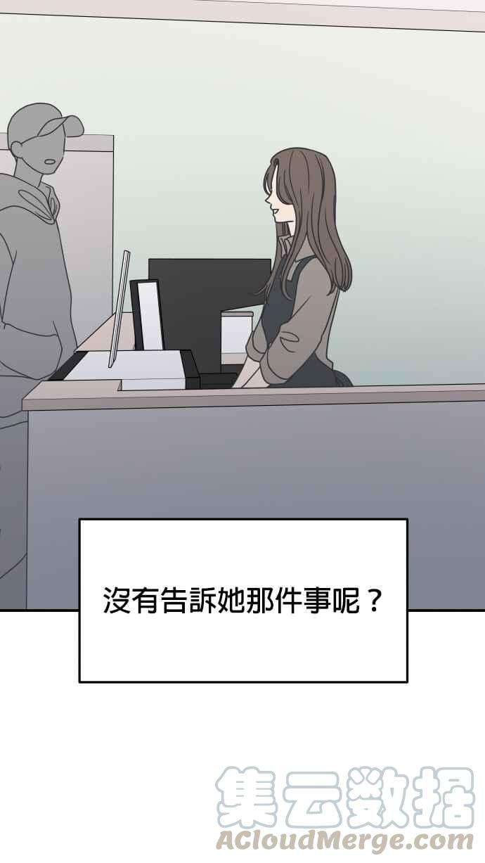 73.jpg