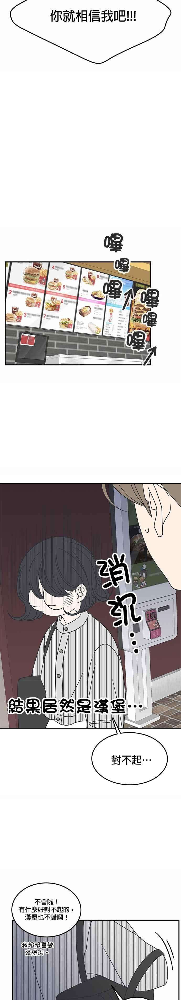 24.jpg