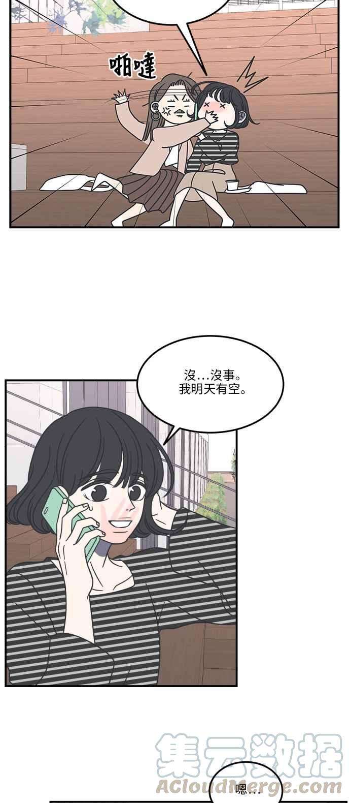 49.jpg