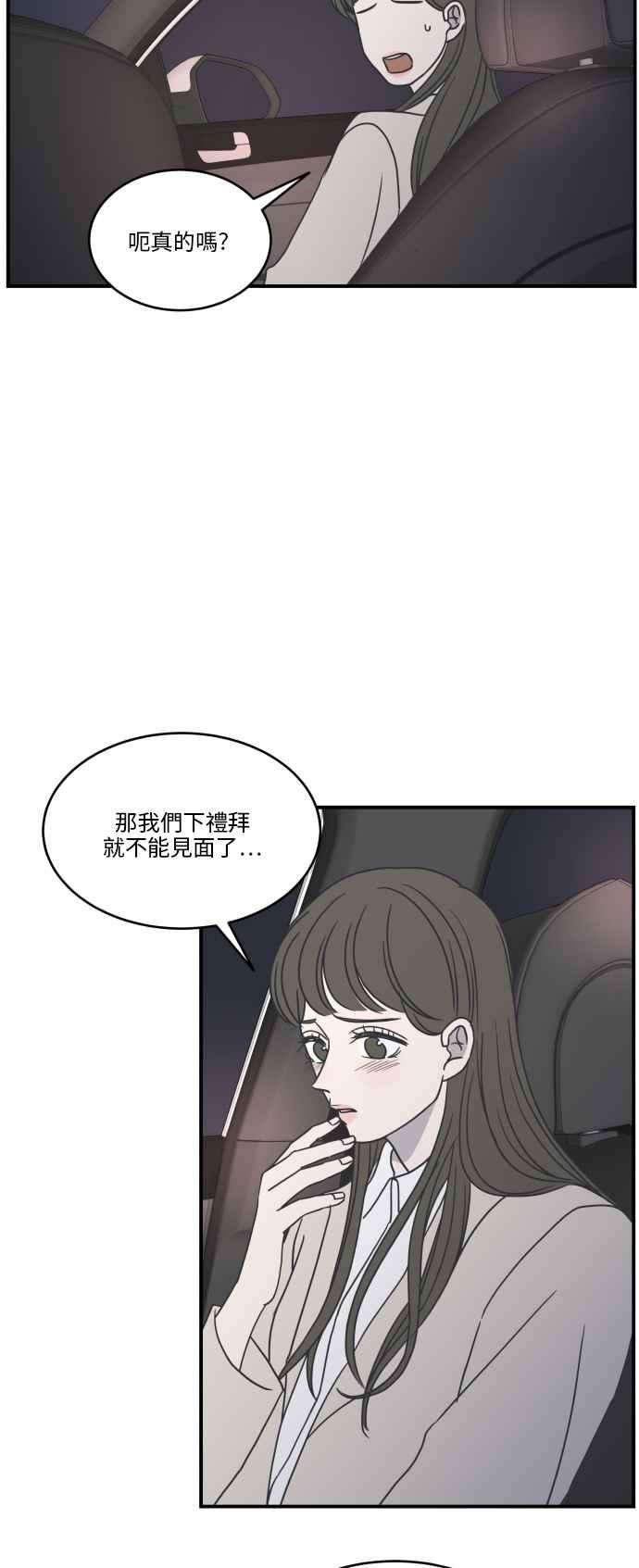 47.jpg