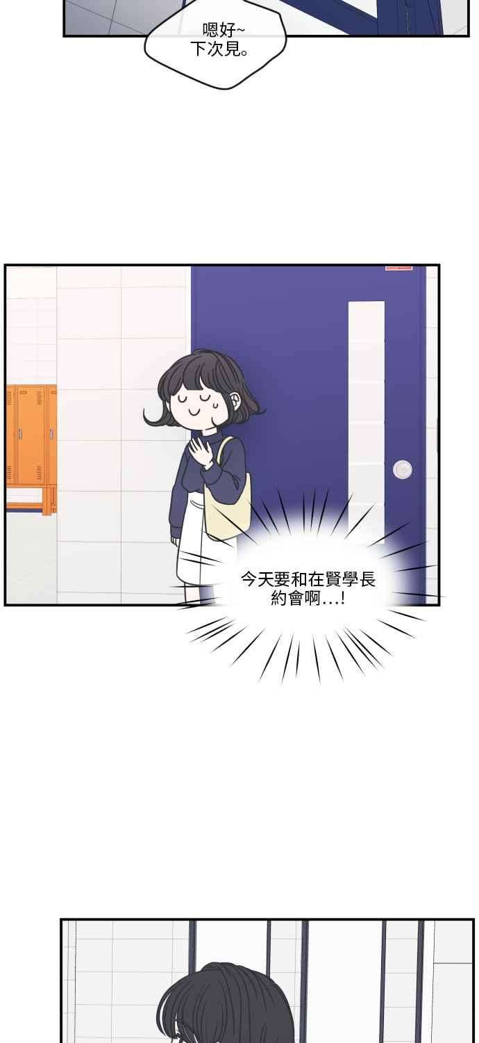 39.jpg