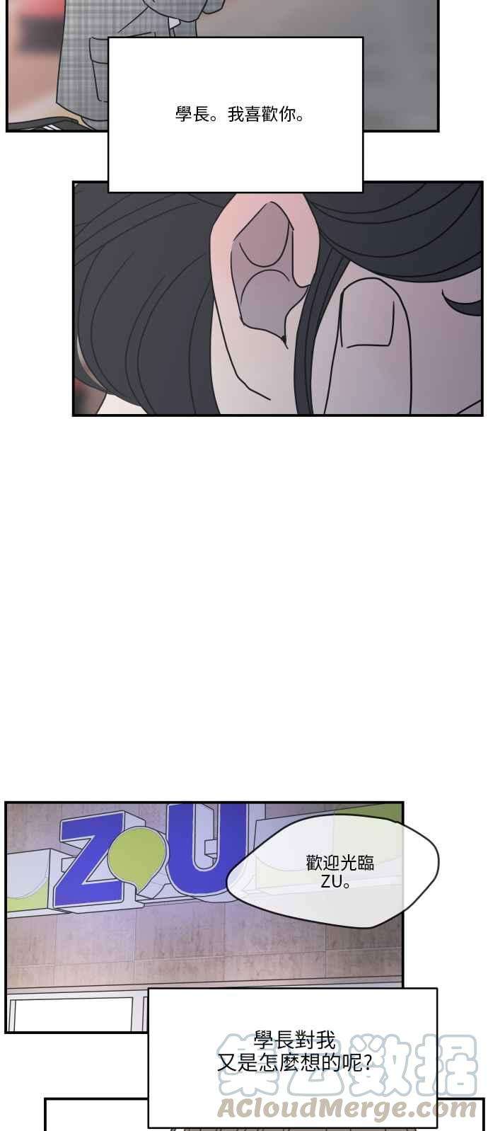 52.jpg