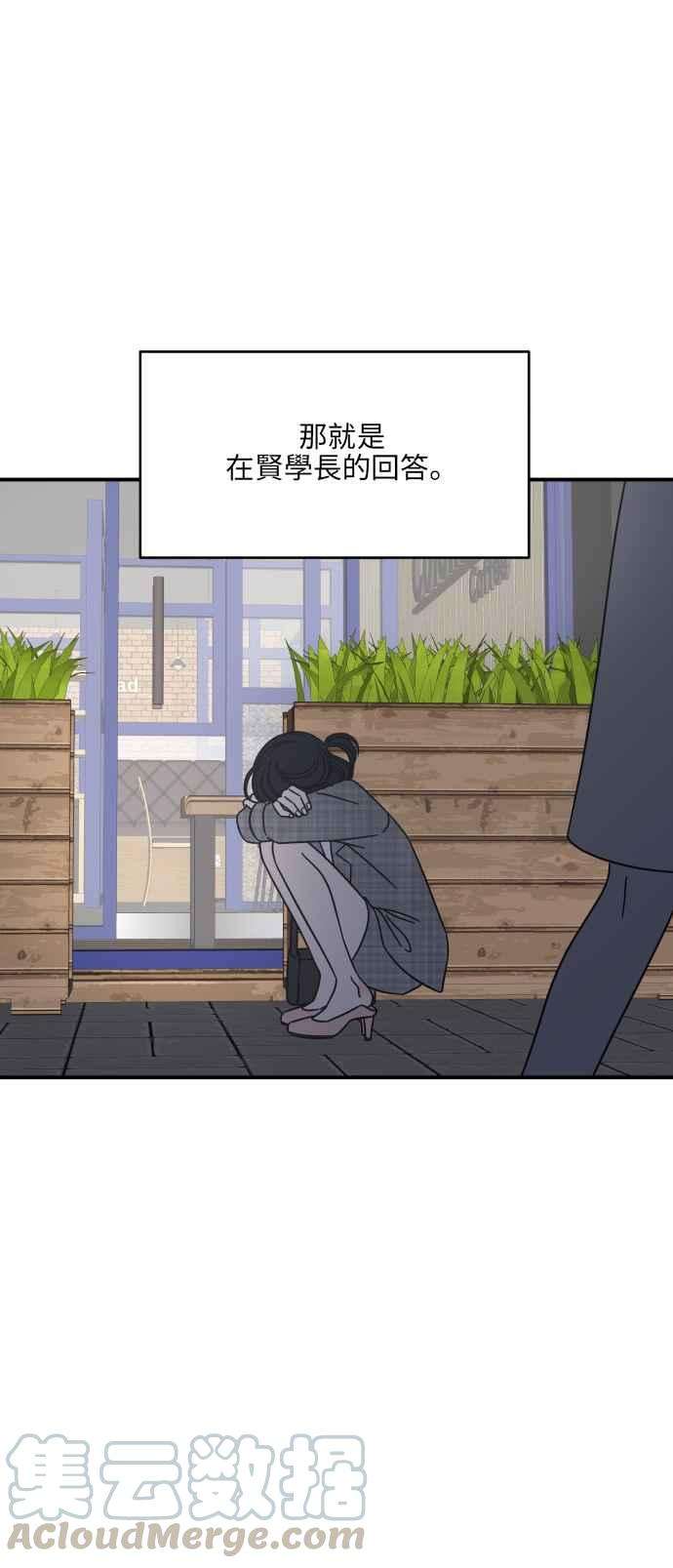 52.jpg