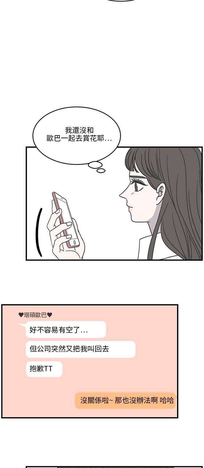 78.jpg