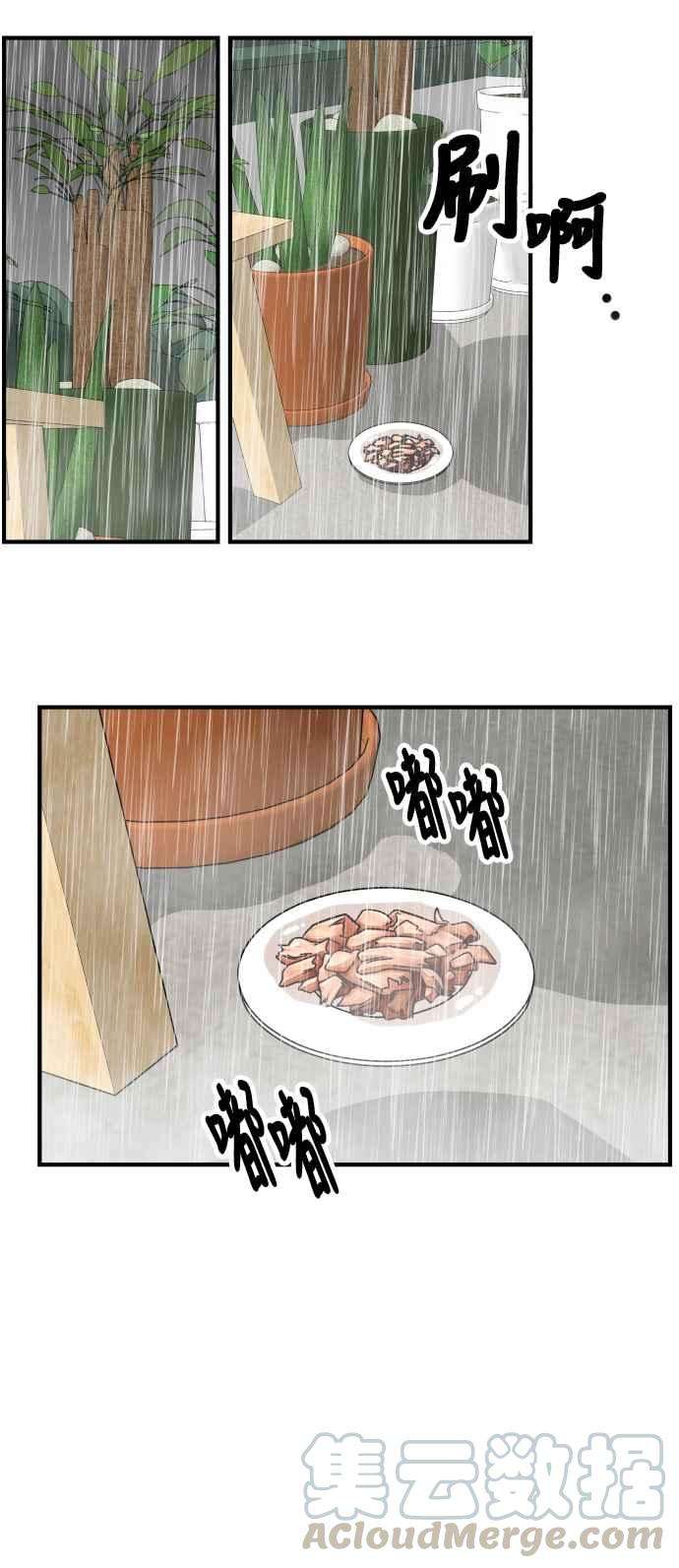 76.jpg