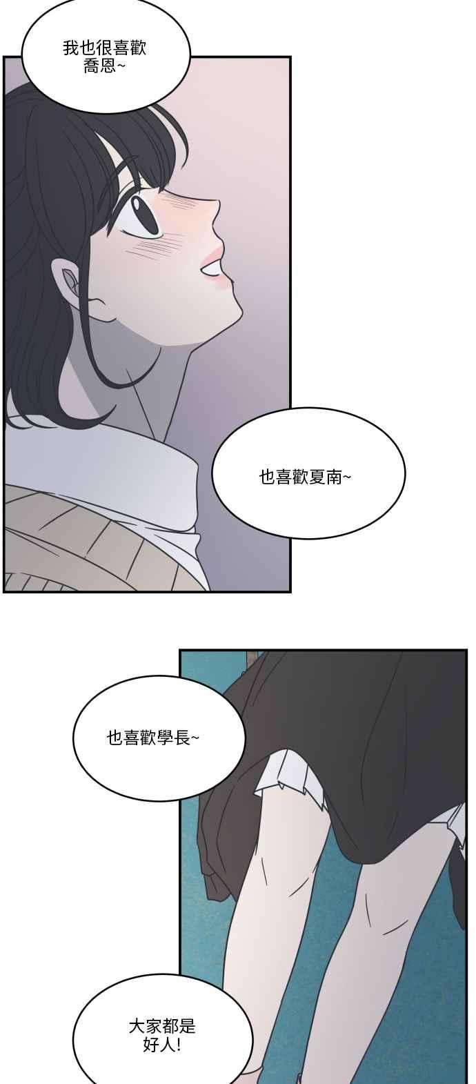 51.jpg