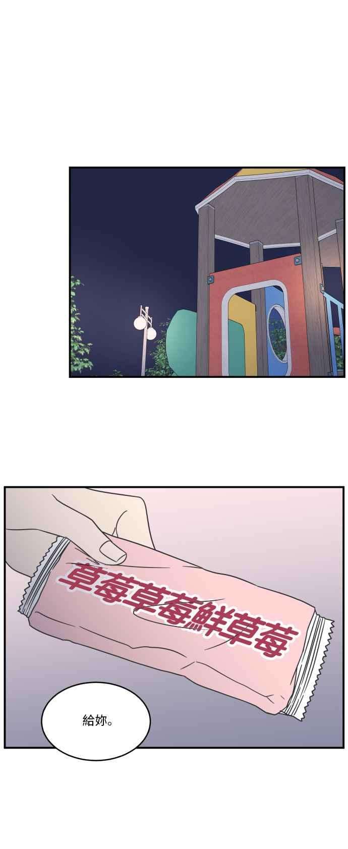 44.jpg