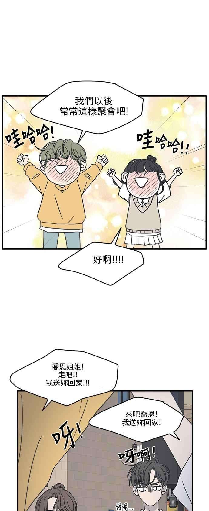 38.jpg