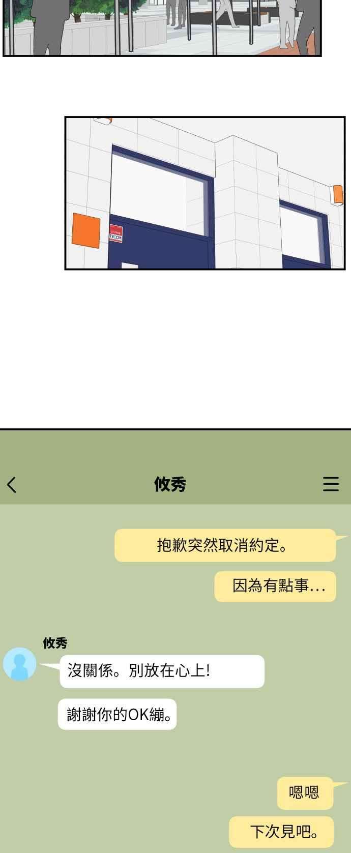 44.jpg