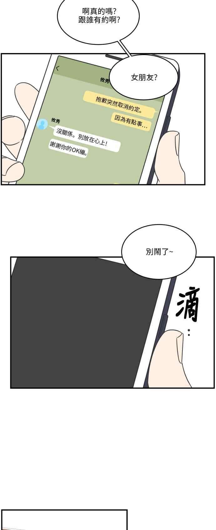 54.jpg