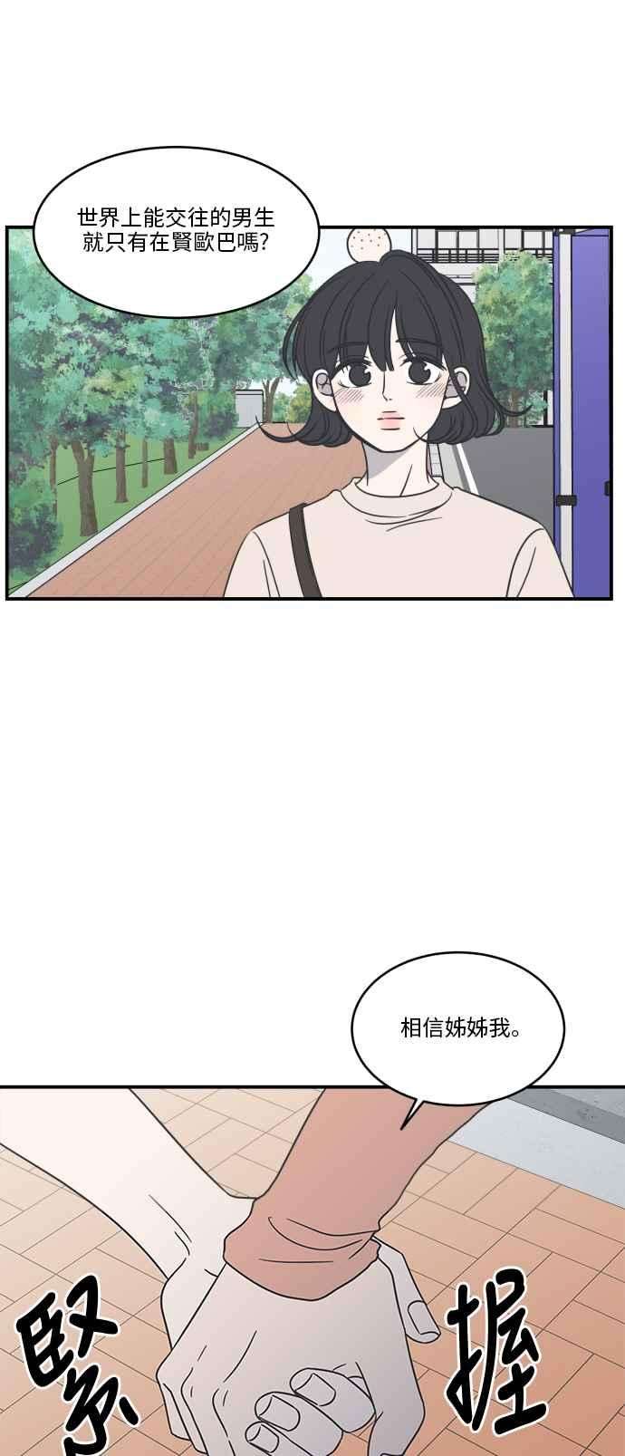 39.jpg