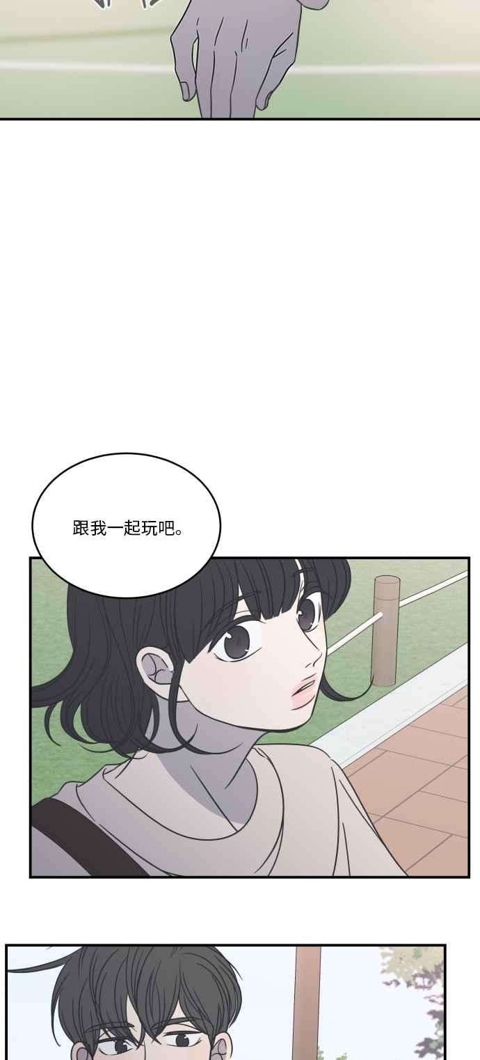 42.jpg