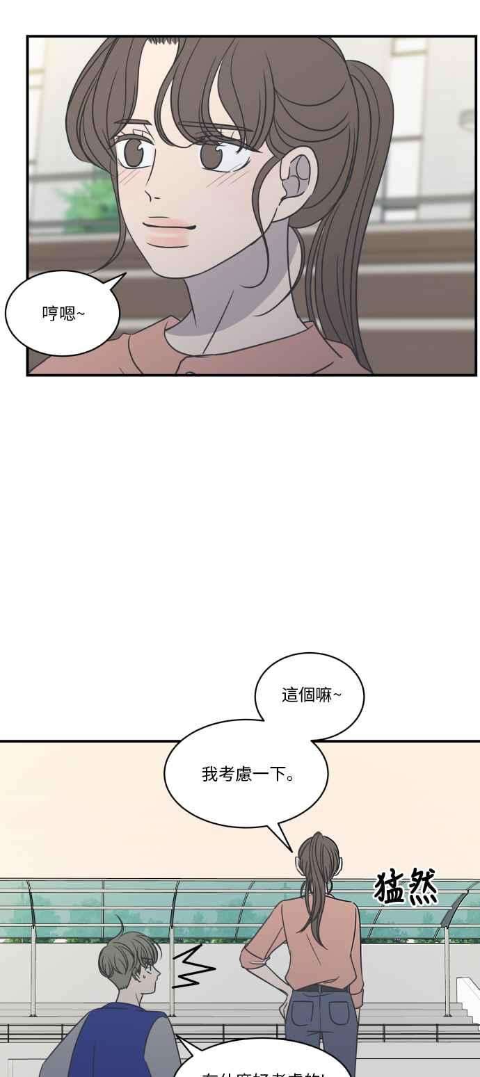 51.jpg