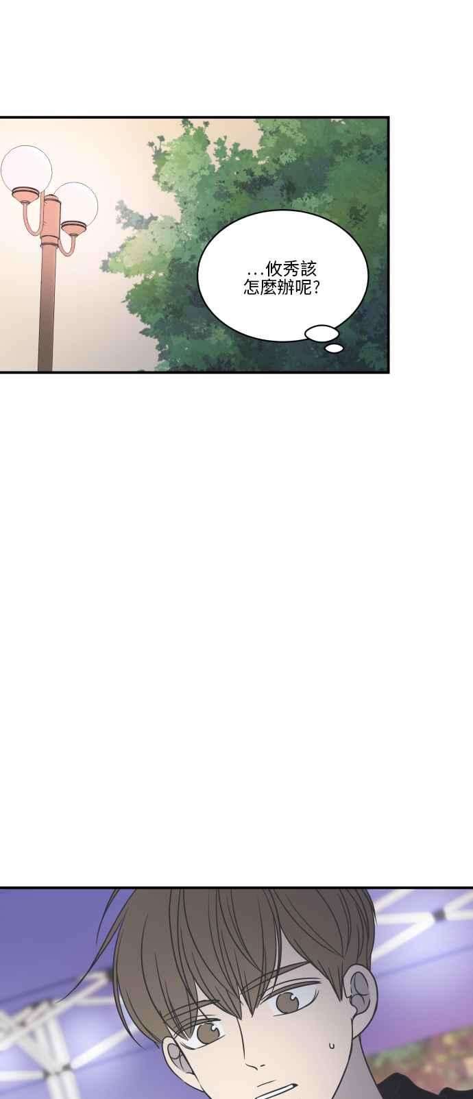 54.jpg