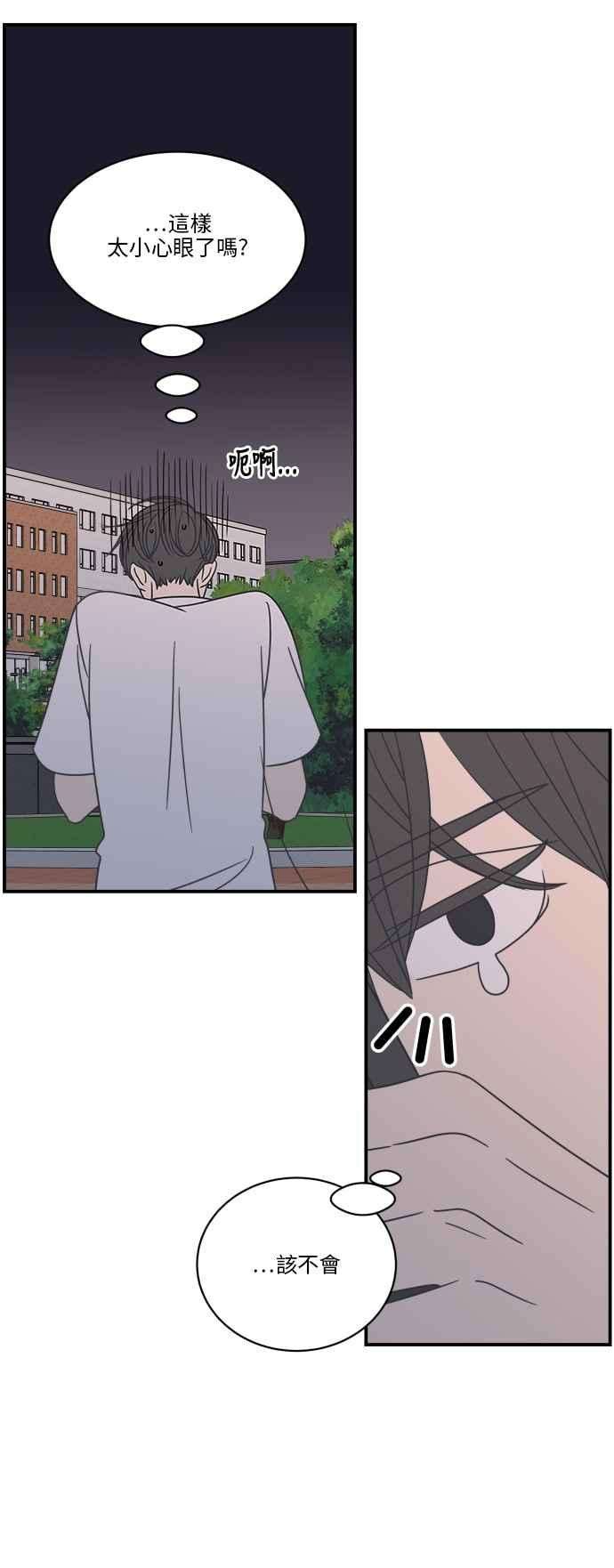 47.jpg