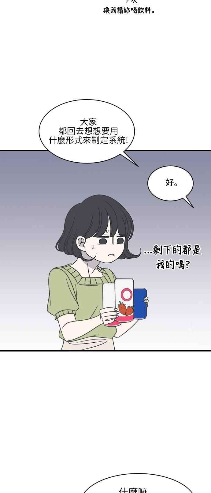 44.jpg