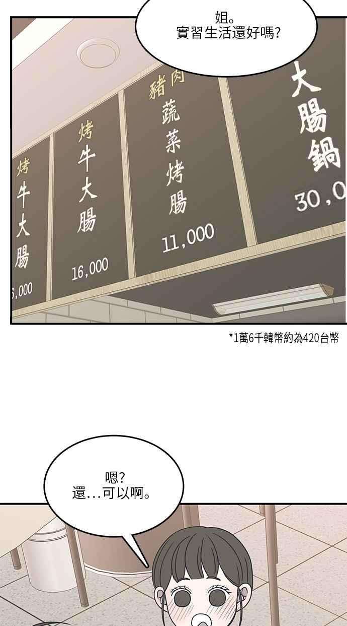 57.jpg