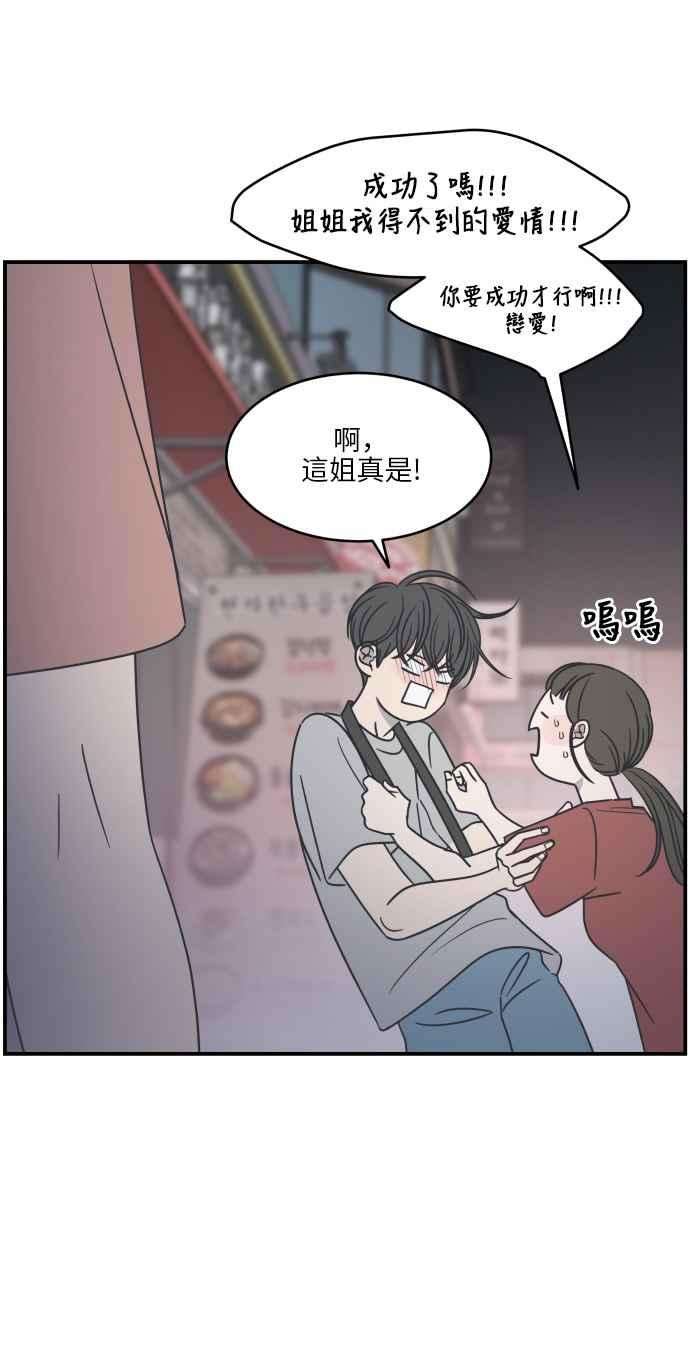 74.jpg