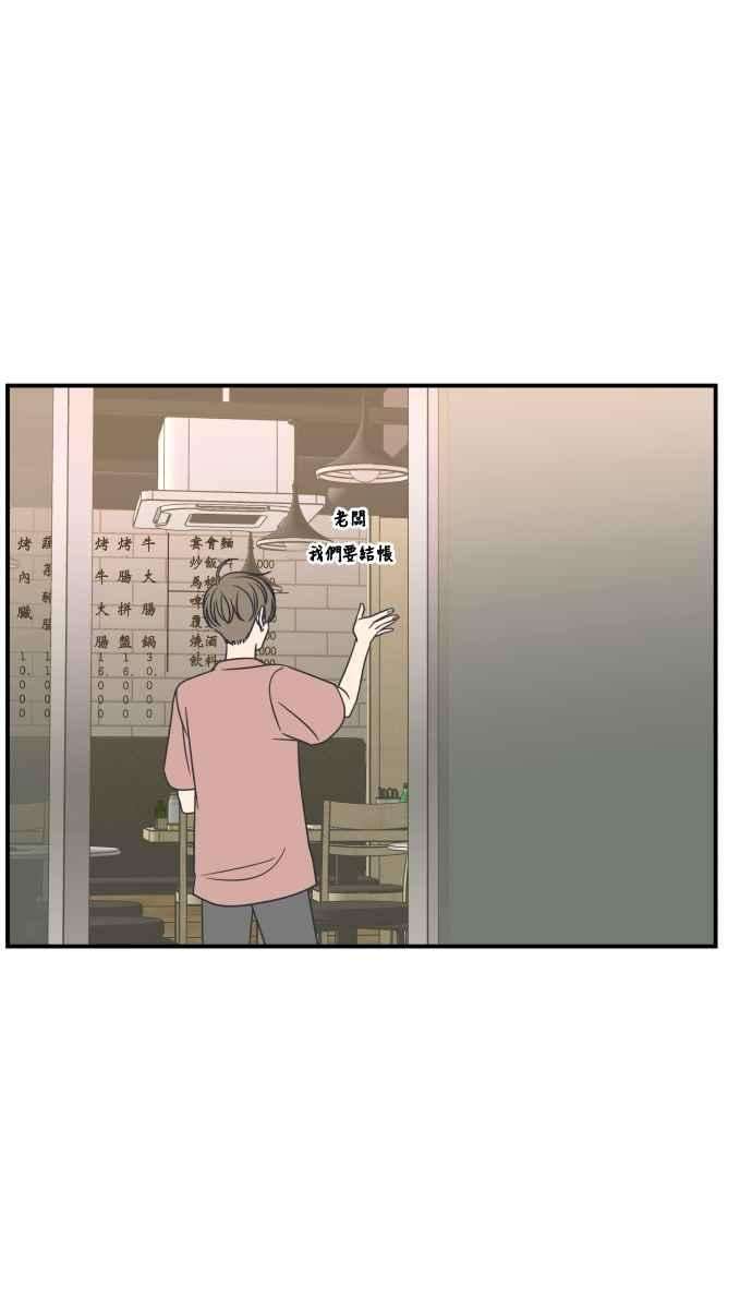 69.jpg
