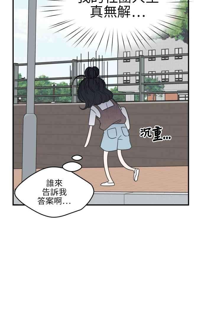 63.jpg